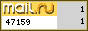 @Mail.ru